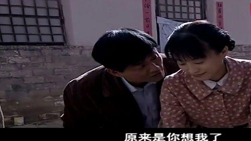 陆教官的农村娇妻,一段乡村爱情的甜蜜交响曲