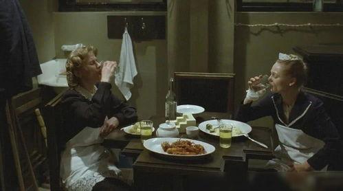 列夫·朗道：娜塔莎,朗道笔下的俄罗斯女性形象