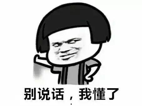 我们在此消失,我们在此消失的神秘之旅