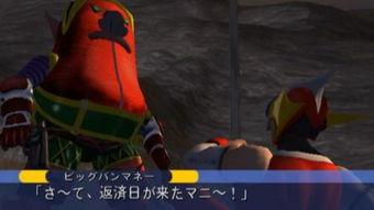 正义的伙伴,守护和平的英勇身影