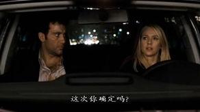 德国犯罪故事:绳缚,绳索下的罪恶之谜