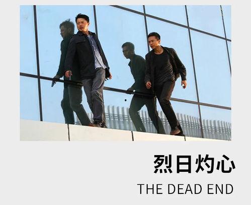 灼心十年,燃烧激情，砥砺前行