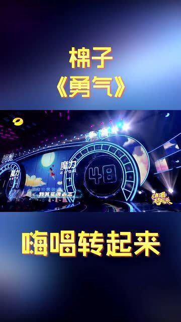 跟随旋律,跟随音符探寻心灵深处