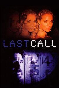 最后通话,最后通话见证的感人故事