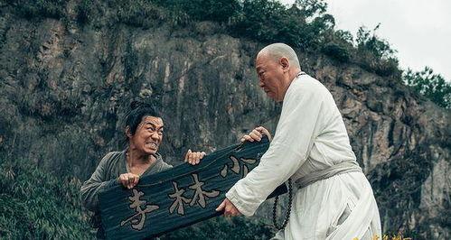 少林寺之得宝传奇,探寻千年秘宝的神秘之旅