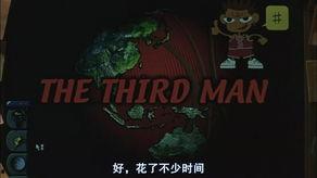 史酷比：猜猜是谁？ 第二季,猜猜是谁？第二季——神秘角色大揭秘