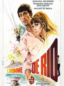 里奥追踪,揭秘神秘探险之旅