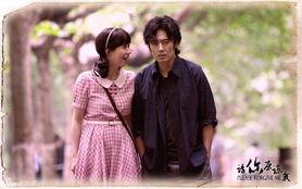 请你原谅我 2011,探寻请你原谅我的深情轨迹