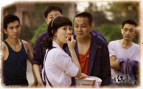 请你原谅我 2011,探寻请你原谅我的深情轨迹