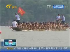 一击 2014,一击之力,改变命运的时刻