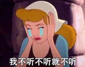 港城冲喜来了个小财神,喜气洋洋迎小财神，财运亨通福满门