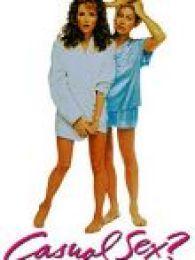 逢场作性,揭秘舞台背后的真实人生